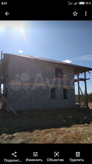 Дом 240 м² на участке 32 сот.