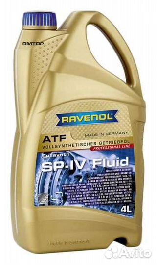 Ravenol 1212103-004-01-999 Масло трансмиссионное R