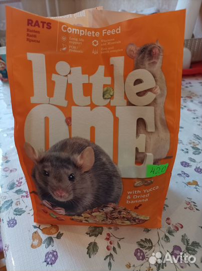Корм для грызунов