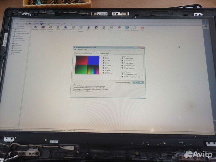 Разбор Asus N550