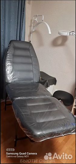 Кушетка косметологическая