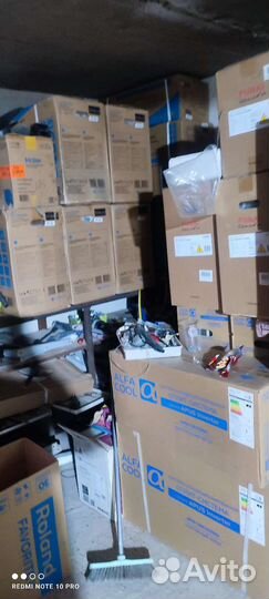 Кондиционеры