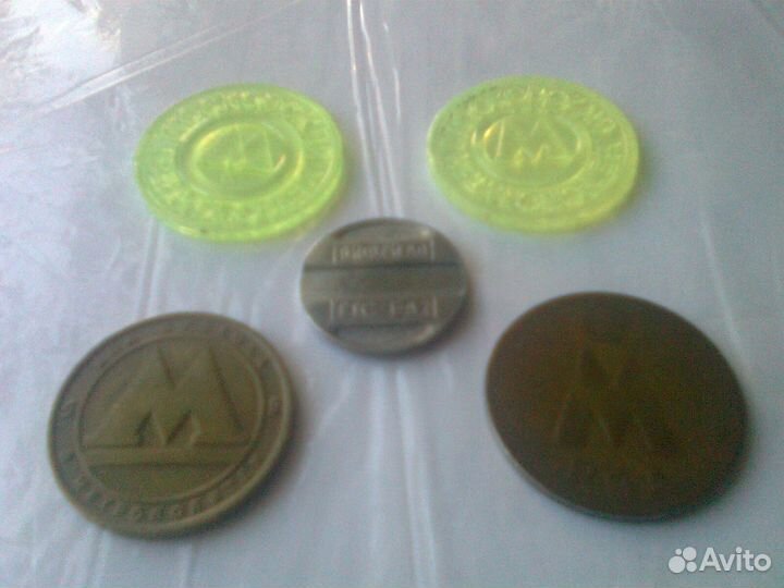 Жетоны метро, таксофон