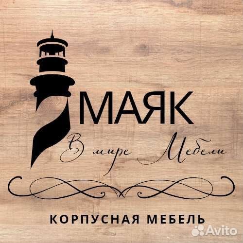 Дизайнер-конструктор, технолог корпусной мебели