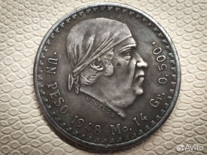 Монета в коллекцию