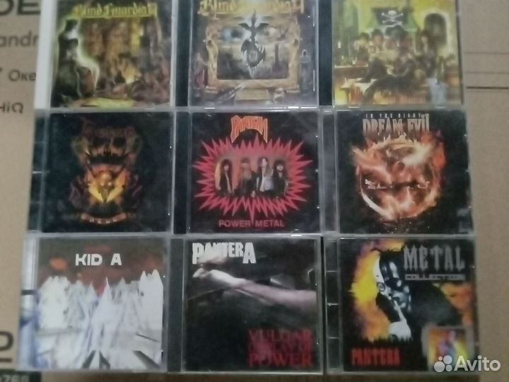 Музыкальные cd диски
