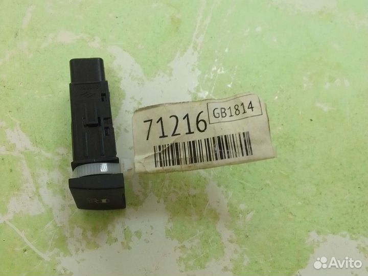 Кнопка esp Kia Venga минивен G4FA 1.4 бензин 2010