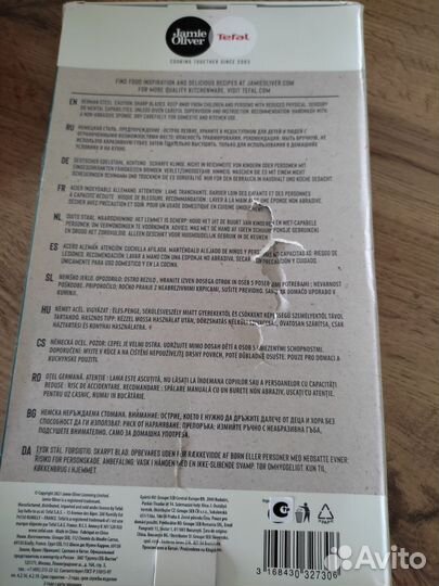 Tefal сковороды, ножи, крышка, половник, шумовка