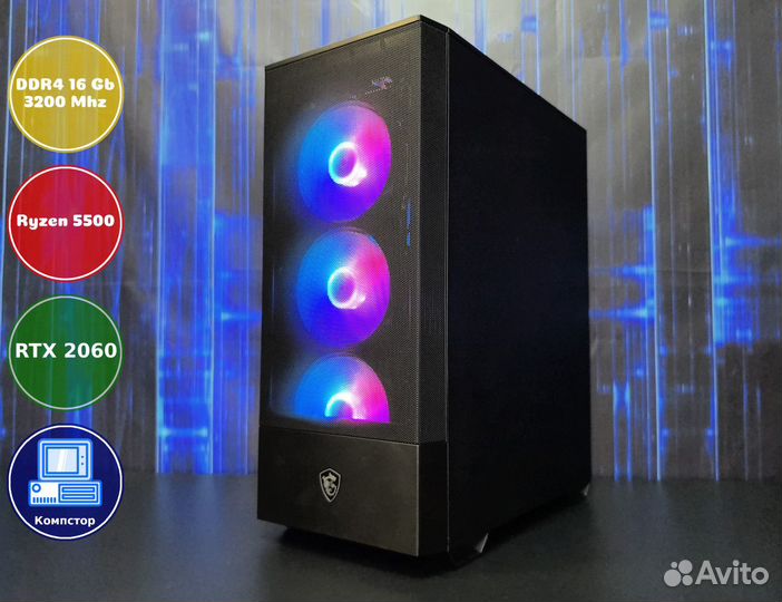 Игровая станция AMD5500-RTX2060-16DDR4-FKE8730-A520