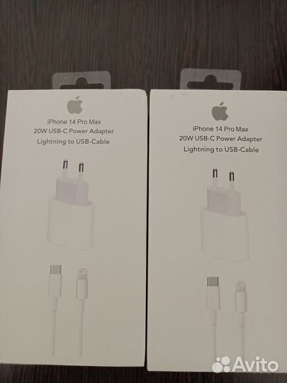 Зарядное устройство на iPhone 20w + кабель