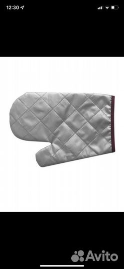 Отпариватель