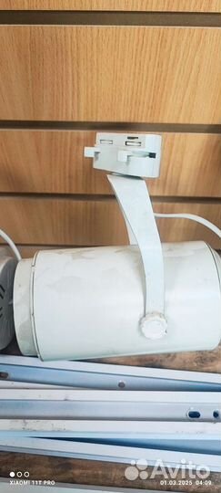 Трековые светильники на шинопроводе