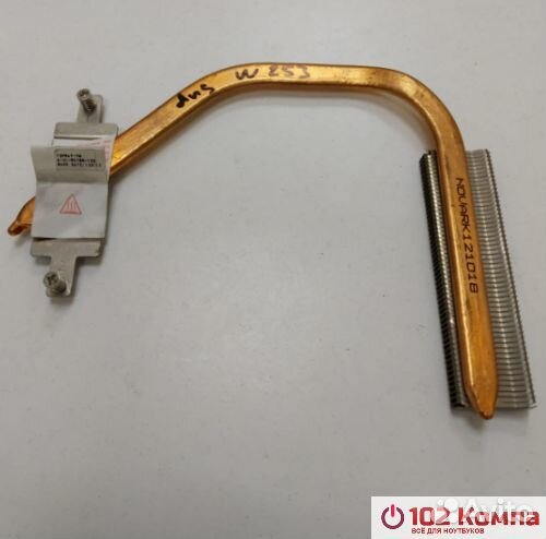 Радиатор охлаждения для ноутбука DNS W253 (0164630