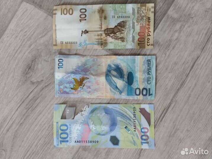 Коллекционные монеты