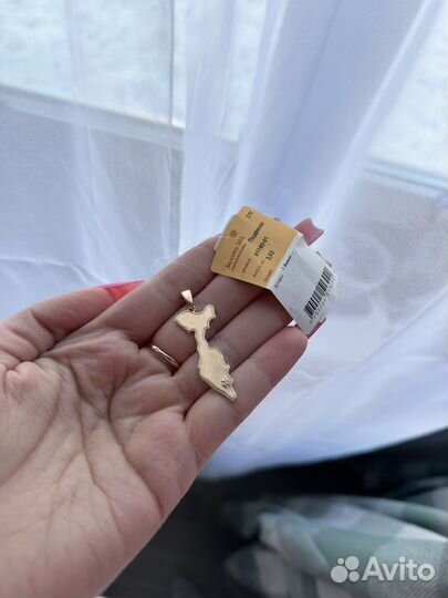 Золотая подвеска Камчатка