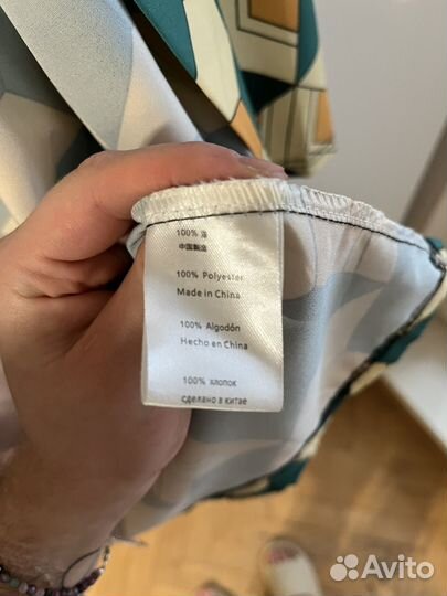 Кимоно хаори Гию Томиока