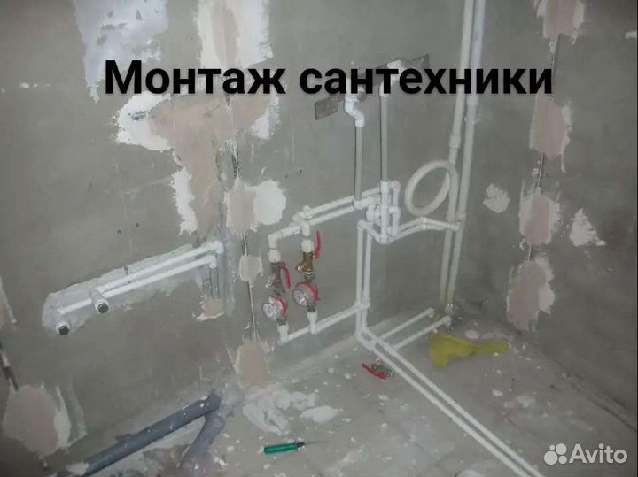 Евро ремонт квартир