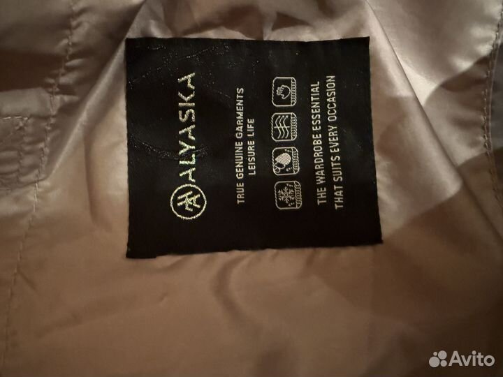 Пуховик женский