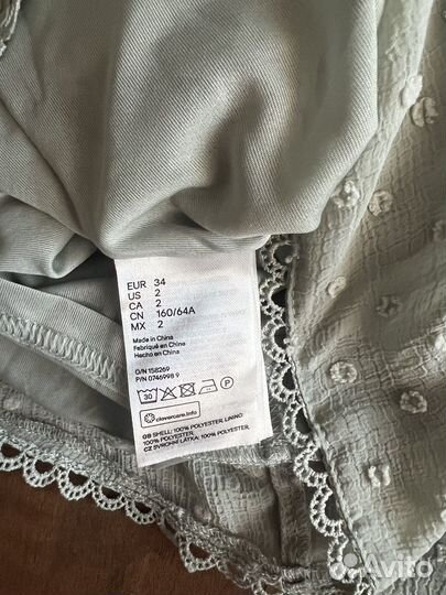 Шифоновый комбинезон hm новый