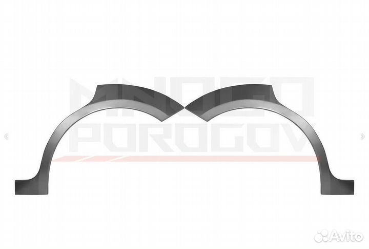 Комплект порогов кузовных Chery Very (A13)