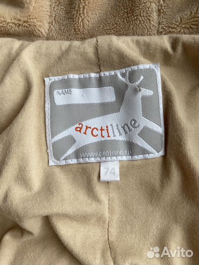Зимний комбинезон 74 arctiline