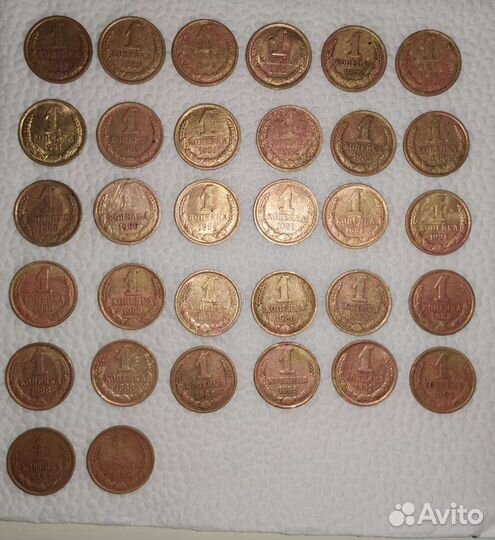 Монеты СССР 130шт