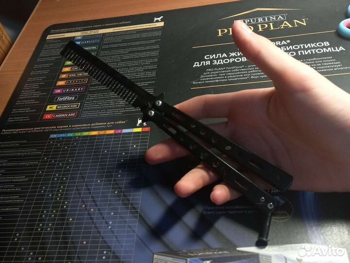 Нож бабочка расческа