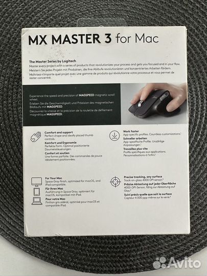 Мышь logitech mx master 3