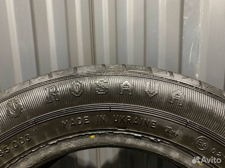 Rosava BC-50 175/65 R14 82H