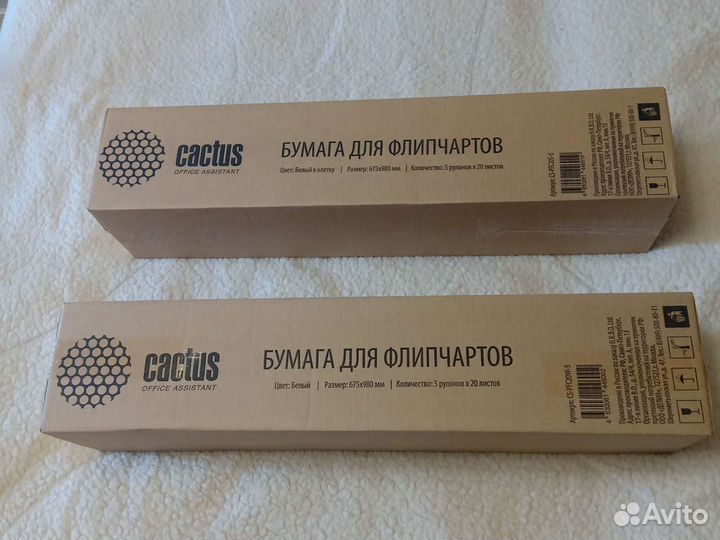 Бумага в клетку для флипчартов Cactus CS-PFC20S-5