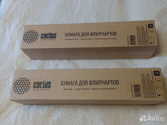 Бумага в клетку для флипчартов Cactus CS-PFC20S-5