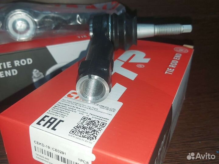 Рулевой наконечник Chevrolet Cruz Orlando