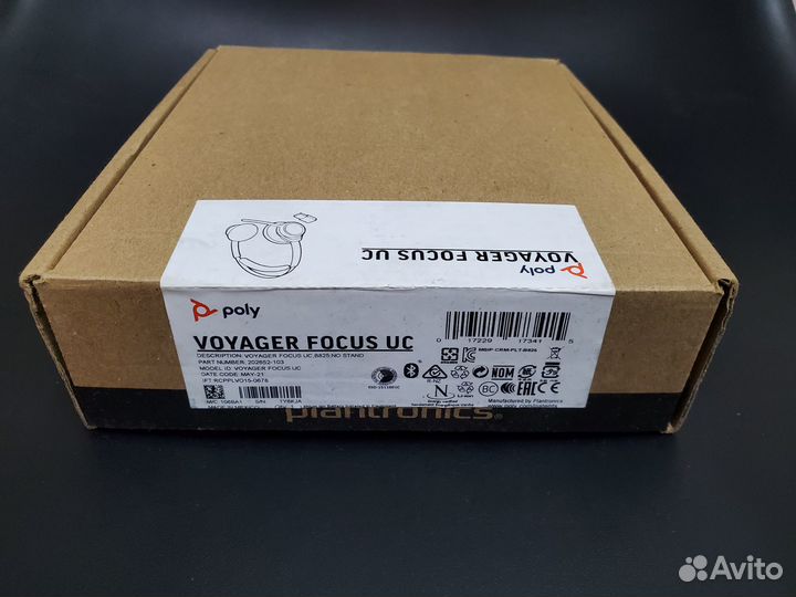 Bluetooth гарнитура Plantronics Poly Focus UC B825