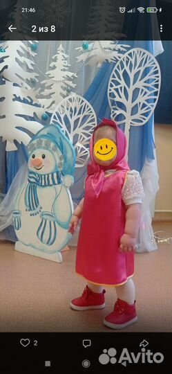 Новогодний костюм для девочки 86 92