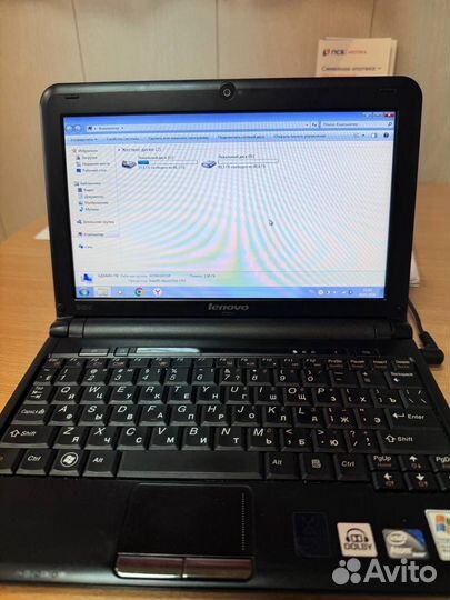 Lenovo Нетбук