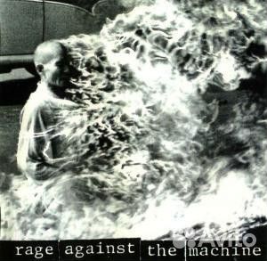 Rage against THE machine - Rage Against The Machi