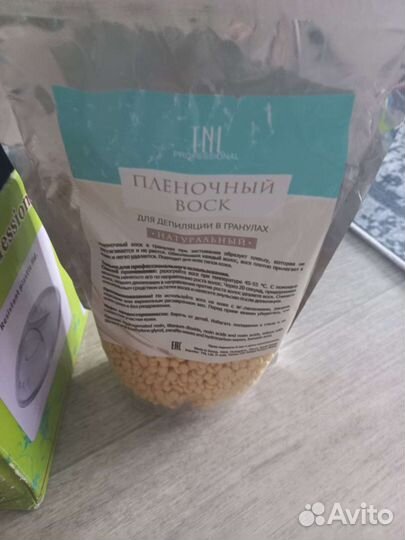 Воскоплав для депиляции