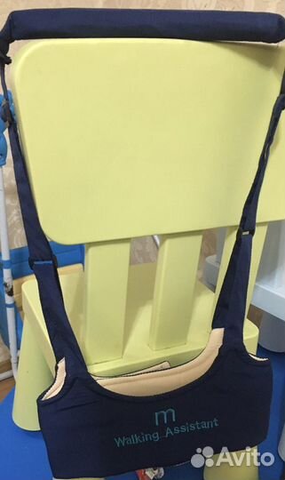 Поводок детский