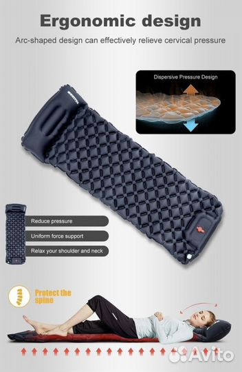 Матрас надувной складной водонепроницаемый