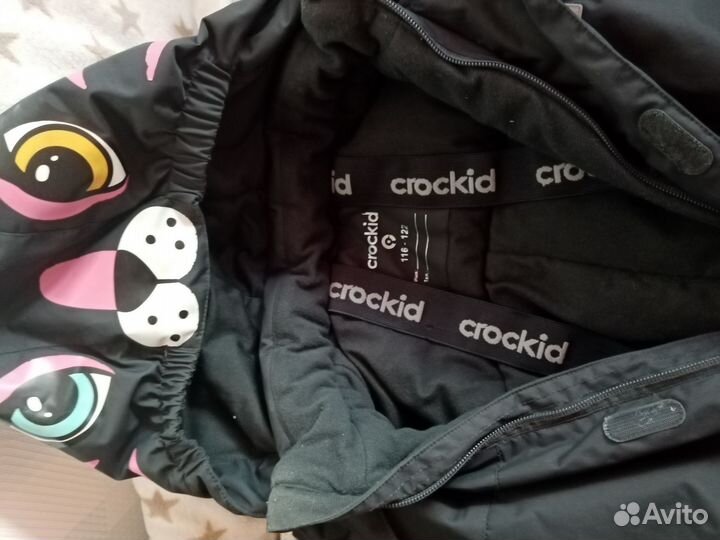 Комбенизон зимний