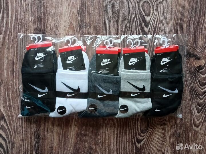 Носки Nike Adidas Lacoste Tommy