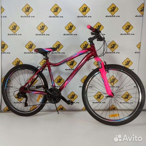 Скоростной велосипед 26