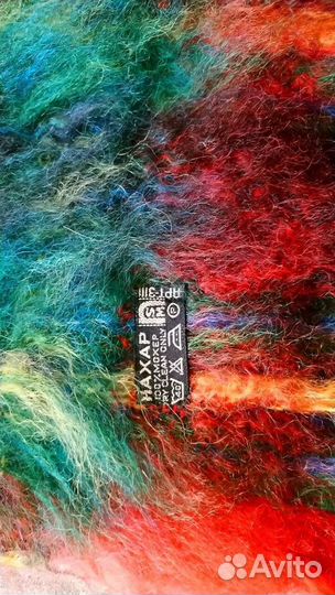 Шарф махеровый