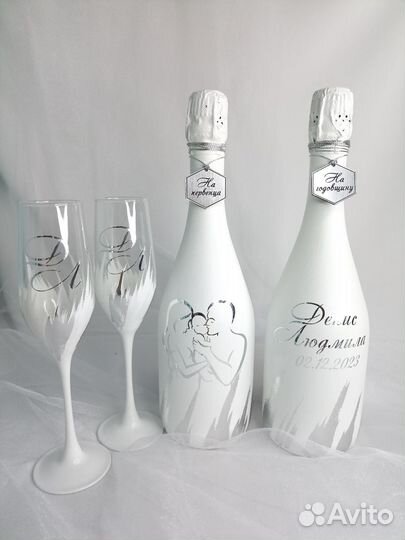 Свадебные аксессуары