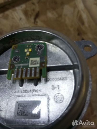 Светодиодный модуль Bmw X5 G05