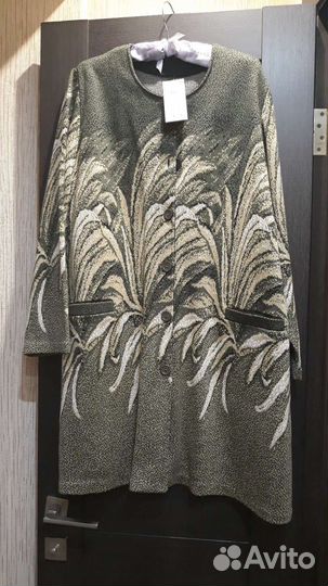 Женская одежда