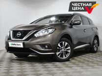 Nissan Murano 3.5 CVT, 2016, 157 000 км, с пробегом, цена 1 905 000 руб.