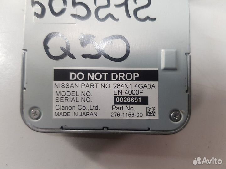 Камера фронтальная (Infiniti Q50)