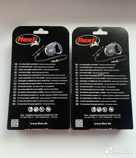 Поводок рулетка для собак flexi