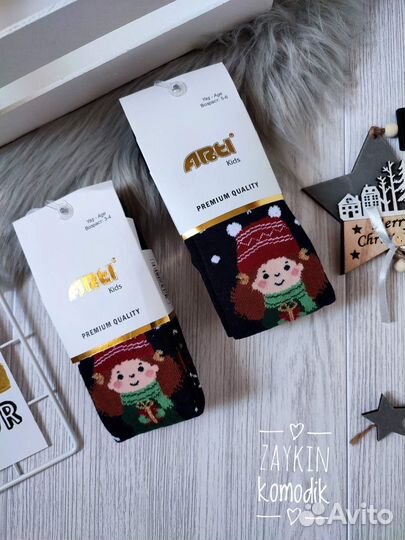 Колготки для девочек размеры разные